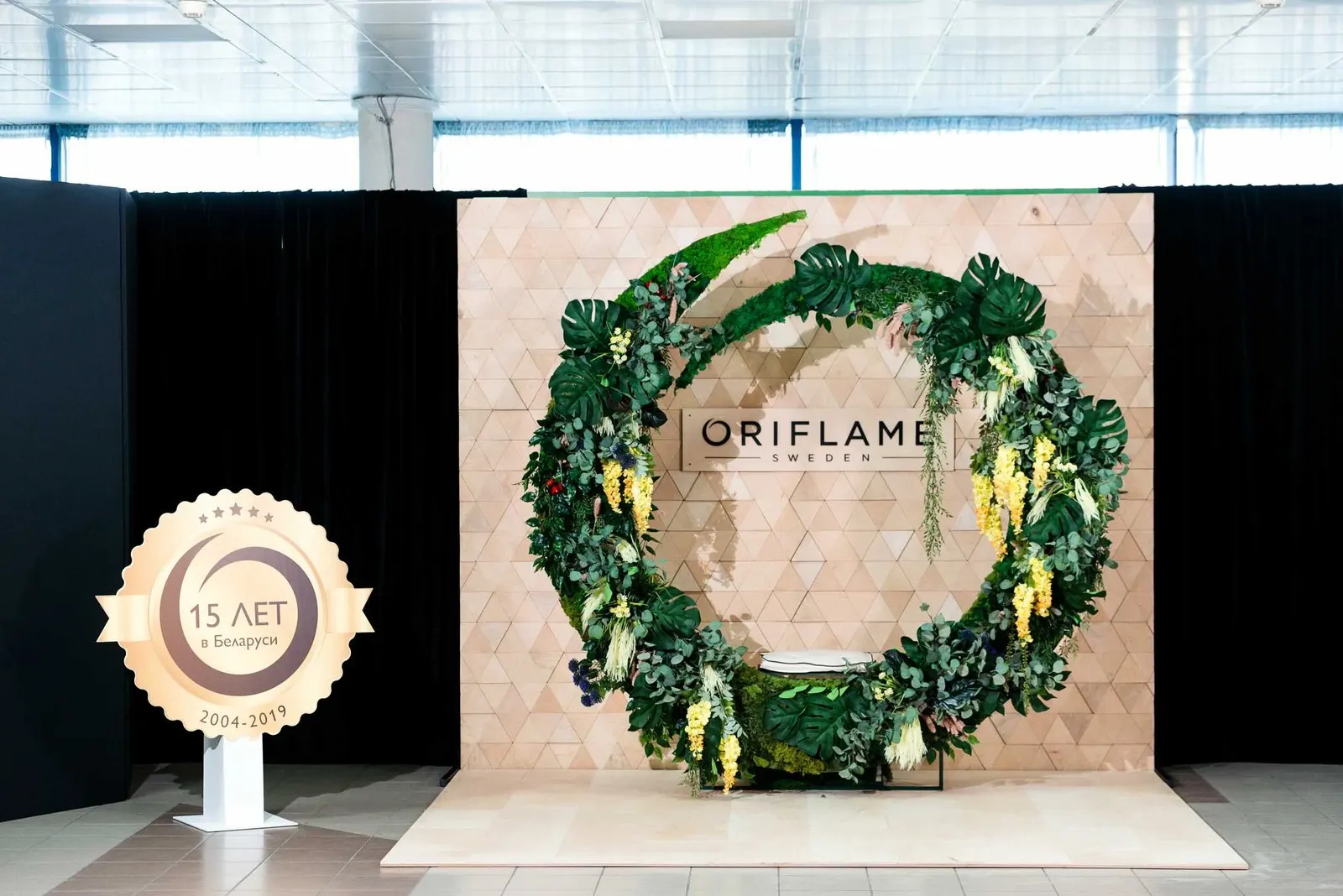 Welcome-зона Oriflame к 15-летию бренда в Беларуси