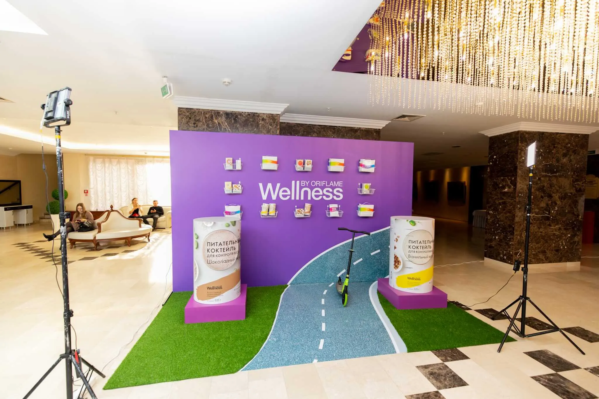 Welcome-зона Oriflame Wellness с брендированной инсталляцией