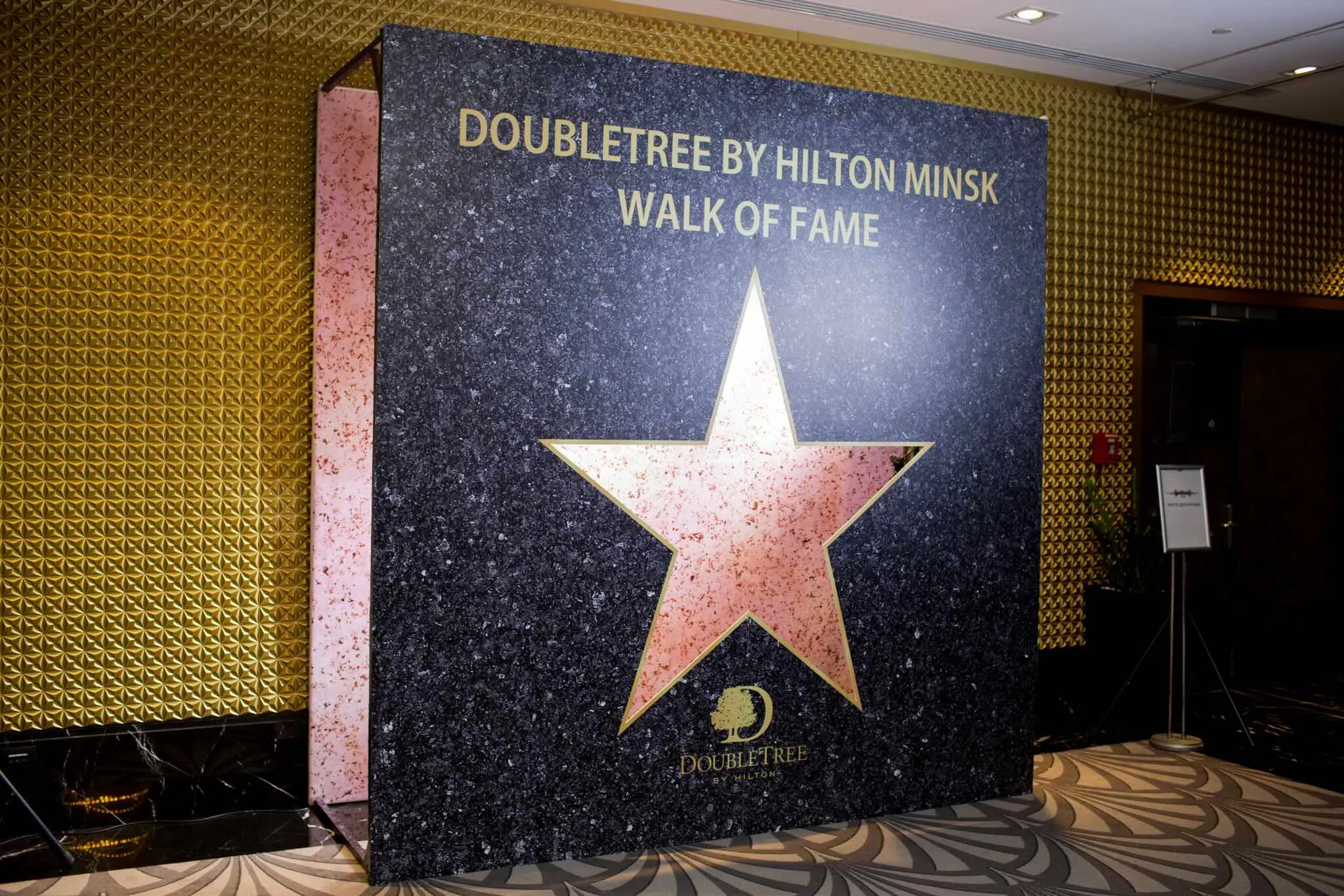 DoubleTree by Hilton: Hollywood Gala Dinner: новогодний корпоратив, Беларусь: Минск, фото 3