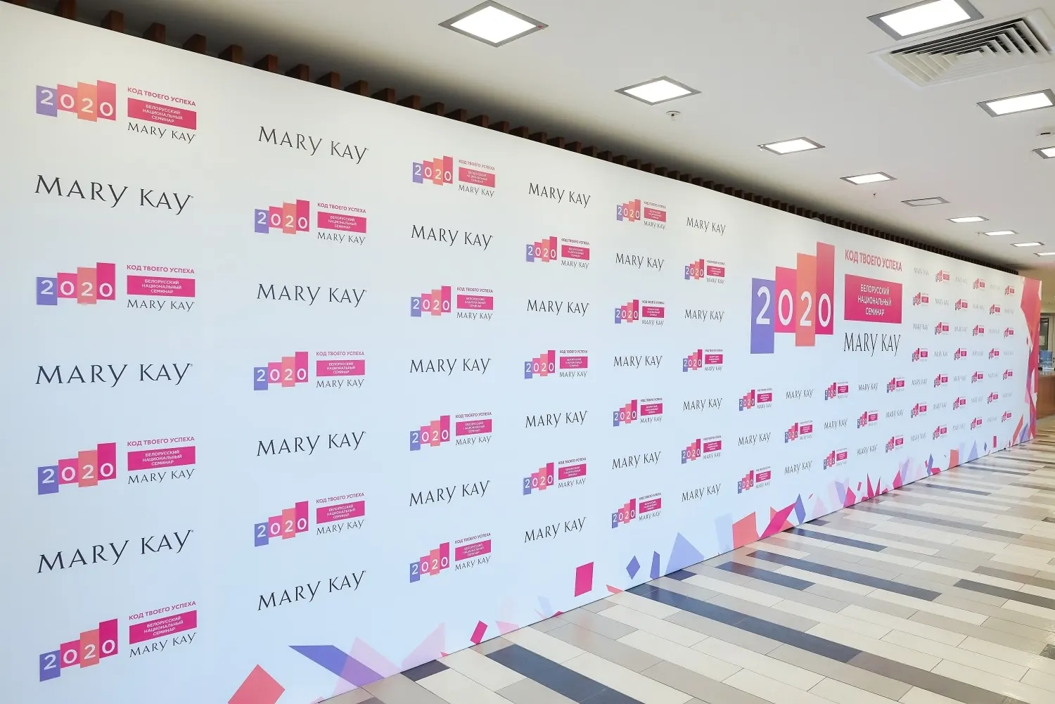 Брендированная фотозона Mary Kay 2020