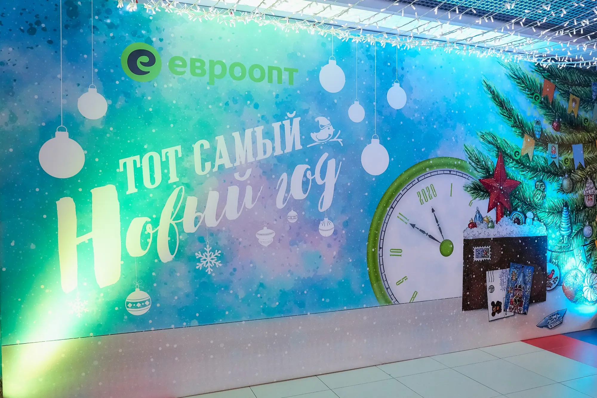 Евроторг: новогодний корпоратив в Чижовка-Арене: новогодний корпоратив, Беларусь: Минск, фото 6