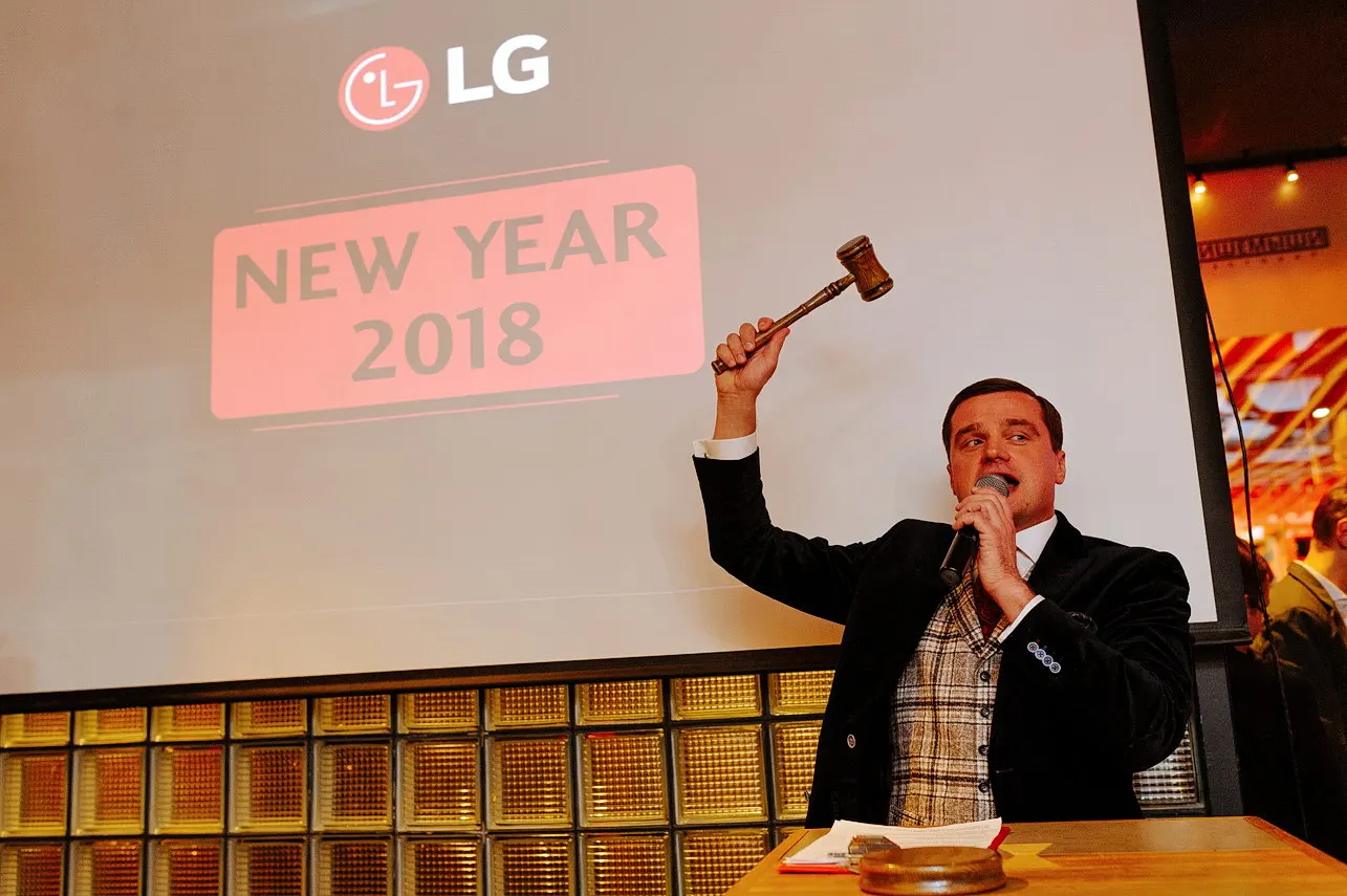 LG: новогоднее мероприятие для ключевых партнёров: новогодний корпоратив, Беларусь: Минск, фото 8