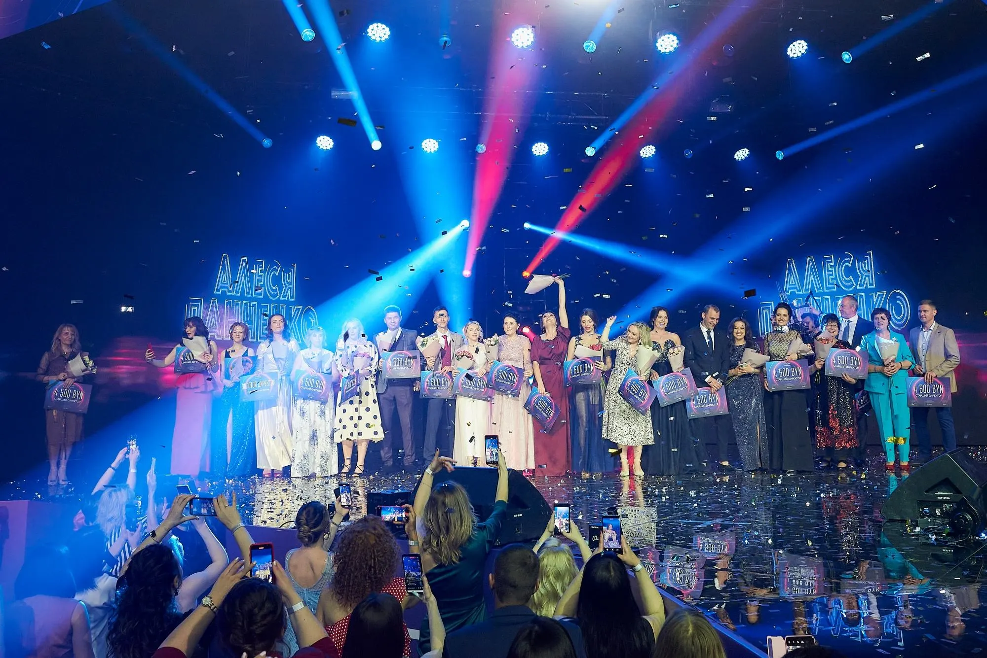 Вечерняя программа Oriflame в Falcon Arena