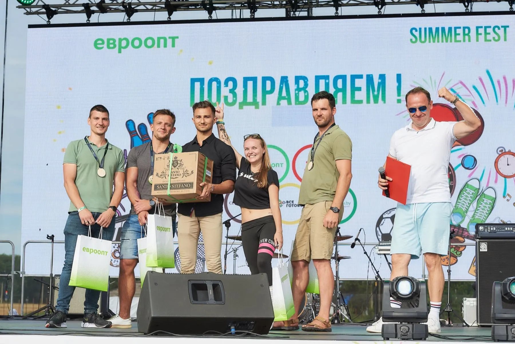 Евроопт: летний open-air корпоратив: корпоративное мероприятие, Беларусь: Минск, фото 27