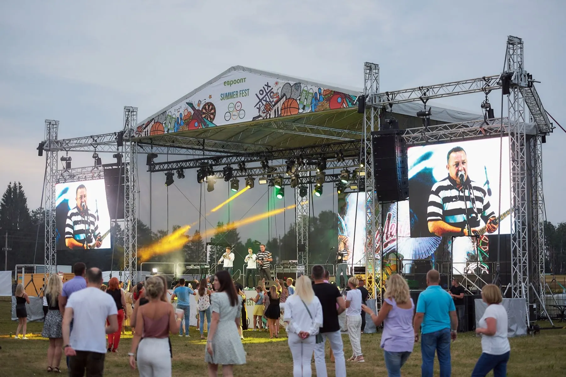Евроопт: летний open-air корпоратив: корпоративное мероприятие, Беларусь: Минск, фото 40
