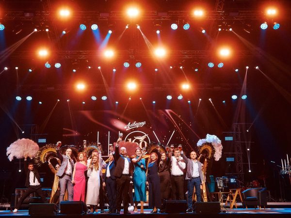 Юбилей: Аливария — 160 лет.