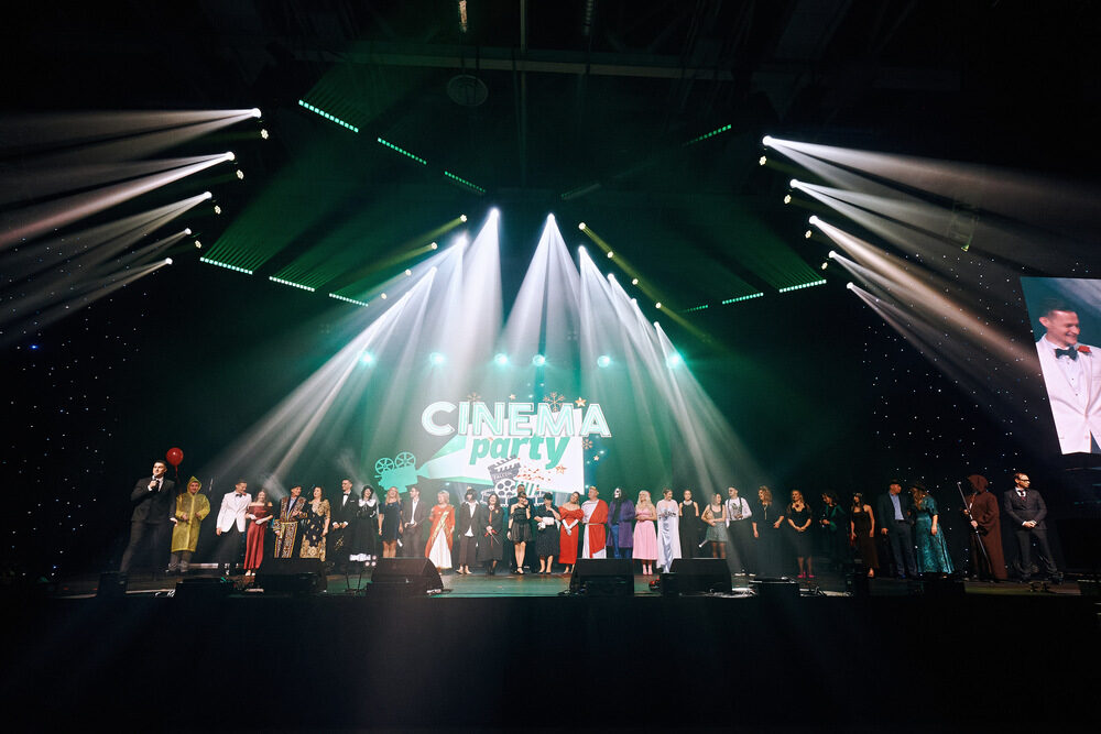 Cinema Party: корпоратив в стиле кино