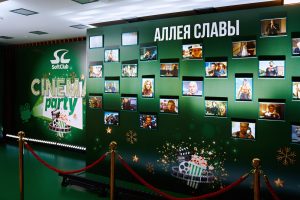 Интерактивная фотозона "Аллея Славы" на новогоднем корпоративе для it компании SC.