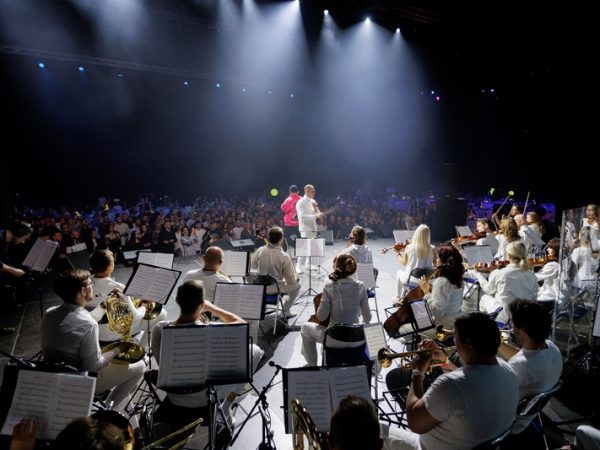 Огни Леста 2023