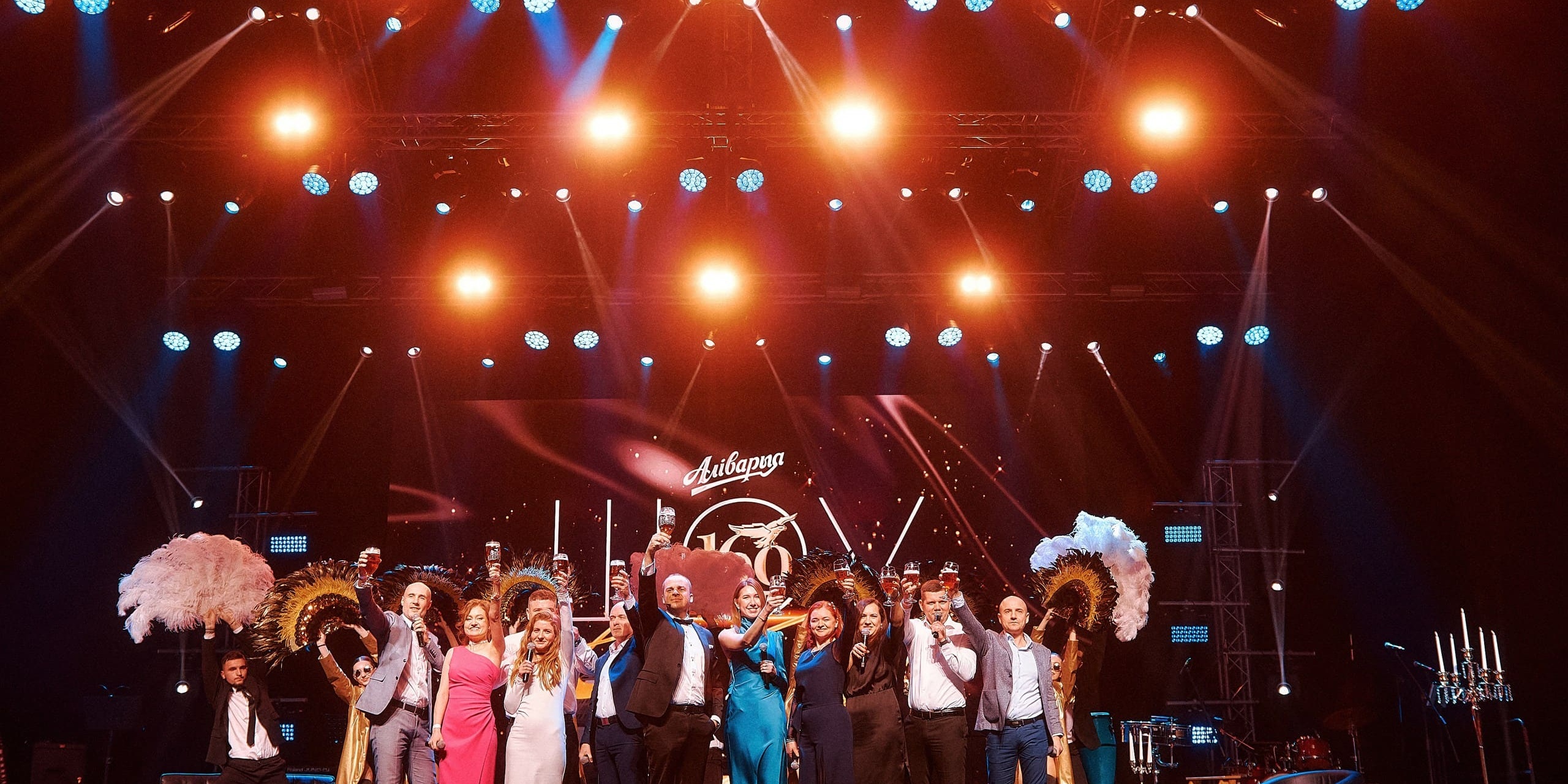 Корпоратив Аливария 160 лет Минск — финальный танцевальный блок и подъём зала