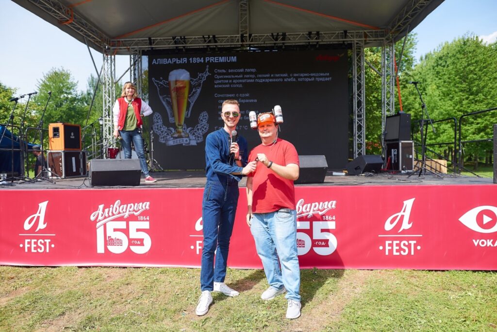 A-Fest для «Аливарии»: фото фестиваля, сцены и бренд-зон 07