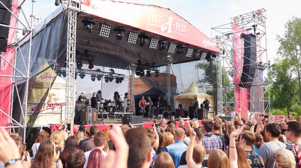 A-Fest для «Аливарии»: фото фестиваля, сцены и бренд-зон 25