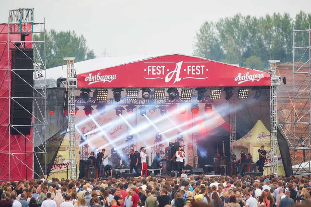 A-Fest для «Аливарии»: фото фестиваля, сцены и бренд-зон 30